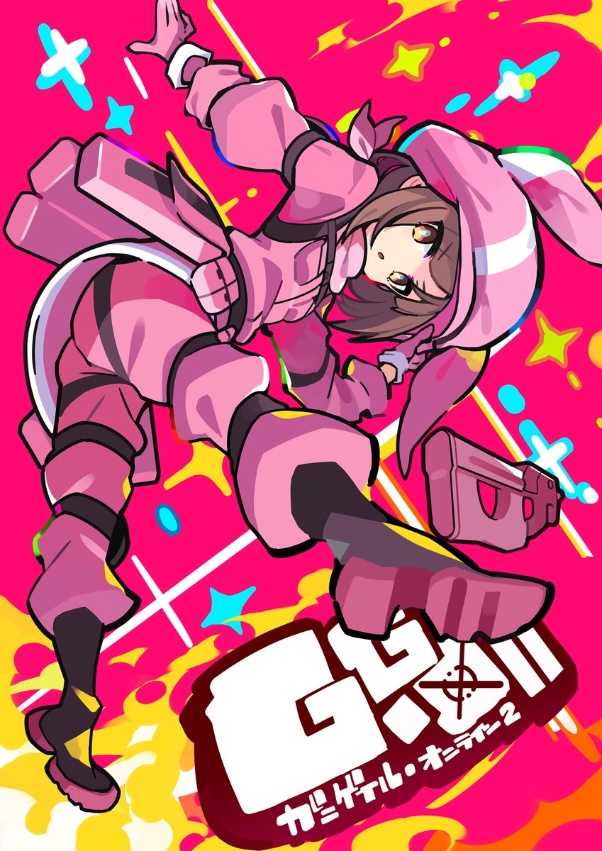 1girl, brown_eyes, brown_hair, commentary_request, copyright_name, cute_weapon, gun, hat