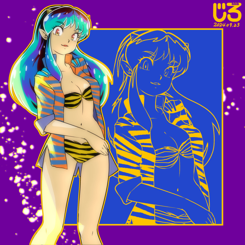 1girl, animal_print, aqua_hair, artist_name, backlighting, bare_legs, bikini, breasts