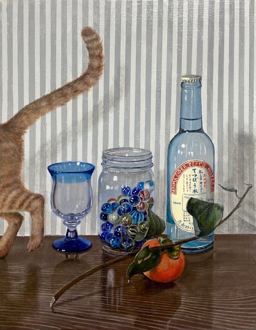 animal, beer_bottle, bottle, branch, cat, cup, drinking_glass, food