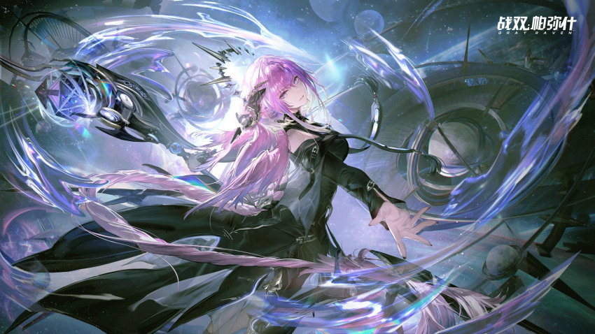 1girl, black_dress, breasts, chinese_commentary, commentary_request, dress, fingernails, from_side