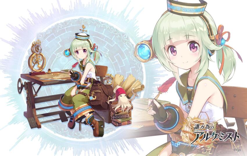 1girl, belt, blunt_bangs, brown_belt, brown_footwear, commentary_request, copyright_logo, copyright_name