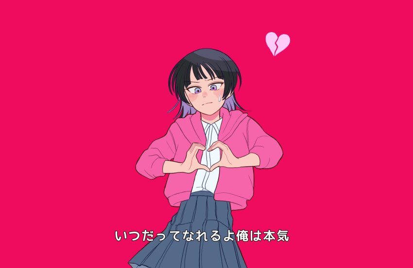 1girl, black_hair, blush, broken_heart, bucchigiri?!, collared_shirt, colored_inner_hair, cowboy_shot