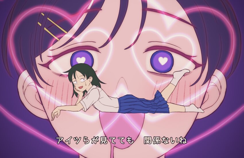 2girls, :d, awestruck, black_eyes, black_hair, blue_skirt, blush, bucchigiri?!, close-up, derivative_work, drooling, ek, elbow_rest, floating, foot_up, futsuu_no_keion-bu, glowing_heart, hair_ornament, hairpin, hand_on_own_cheek, hand_on_own_face, hatono_chihiro, head_on_hand, head_rest, heart, heart-shaped_pupils, highres, invisible_floor, kouyama_rin, looking_at_another, love_je_t'aime, lying, medium_hair, mouth_drool, multiple_girls, on_stomach, open_mouth, parody, pleated_skirt, portrait, pose_imitation, projected_inset, purple_background, purple_eyes, sanpaku, scene_reference, school_uniform, shirt, short_hair, short_sleeves, sitesitei, skirt, smile, socks, struck, subtitled, sweatdrop, swept_bangs, symbol-shaped_pupils, white_shirt, white_socks, yuri