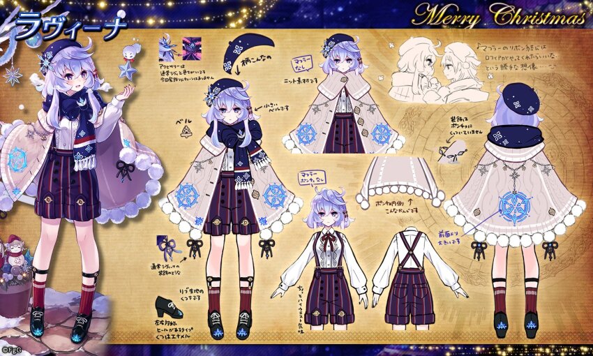 1girl, :d, ahoge, black_footwear, blouse, blue_eyes, blue_hat, blue_scarf