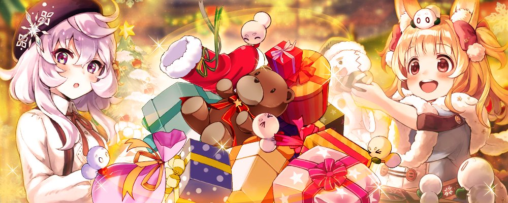 2girls, ahoge, animal_ears, blonde_hair, blouse, bow, box, christmas, christmas_present, christmas_tree, collared_shirt, commentary_request, gift, gift_box, green_ribbon, hair_bow, long_sleeves, looking_at_object, looking_at_viewer, multiple_girls, neck_ribbon, nina_(ta_ga_tame_no_alchemist), official_alternate_costume, official_art, open_mouth, pink_ribbon, rabbit_ears, rabbit_girl, ravina_(ta_ga_tame_no_alchemist), red_bow, red_ribbon, ribbon, second-party_source, shirt, sidelocks, star_(symbol), star_print, stuffed_animal, stuffed_toy, ta_ga_tame_no_alchemist, teddy_bear, teeth, upper_teeth_only, white_shirt, yellow_ribbon