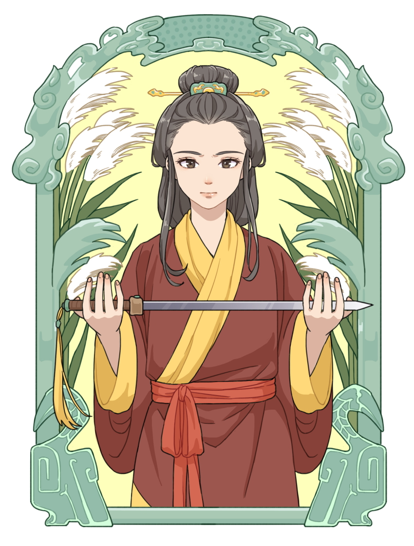1girl, absurdres, bad_source, black_hair, border, brown_eyes, chinese_clothes, closed_mouth, hair_ornament, hair_pulled_back, hands_up, hanfu, highres, holding, holding_sword, holding_weapon, jian_(weapon), jiaoling_ruqun, long_hair, long_sleeves, looking_at_viewer, original, robe, sash, solo, standing, sword, sword_tassel, tassel, topknot, upper_body, weapon, weapon_tassel, wide_sleeves, wuxia, xingxing_kui