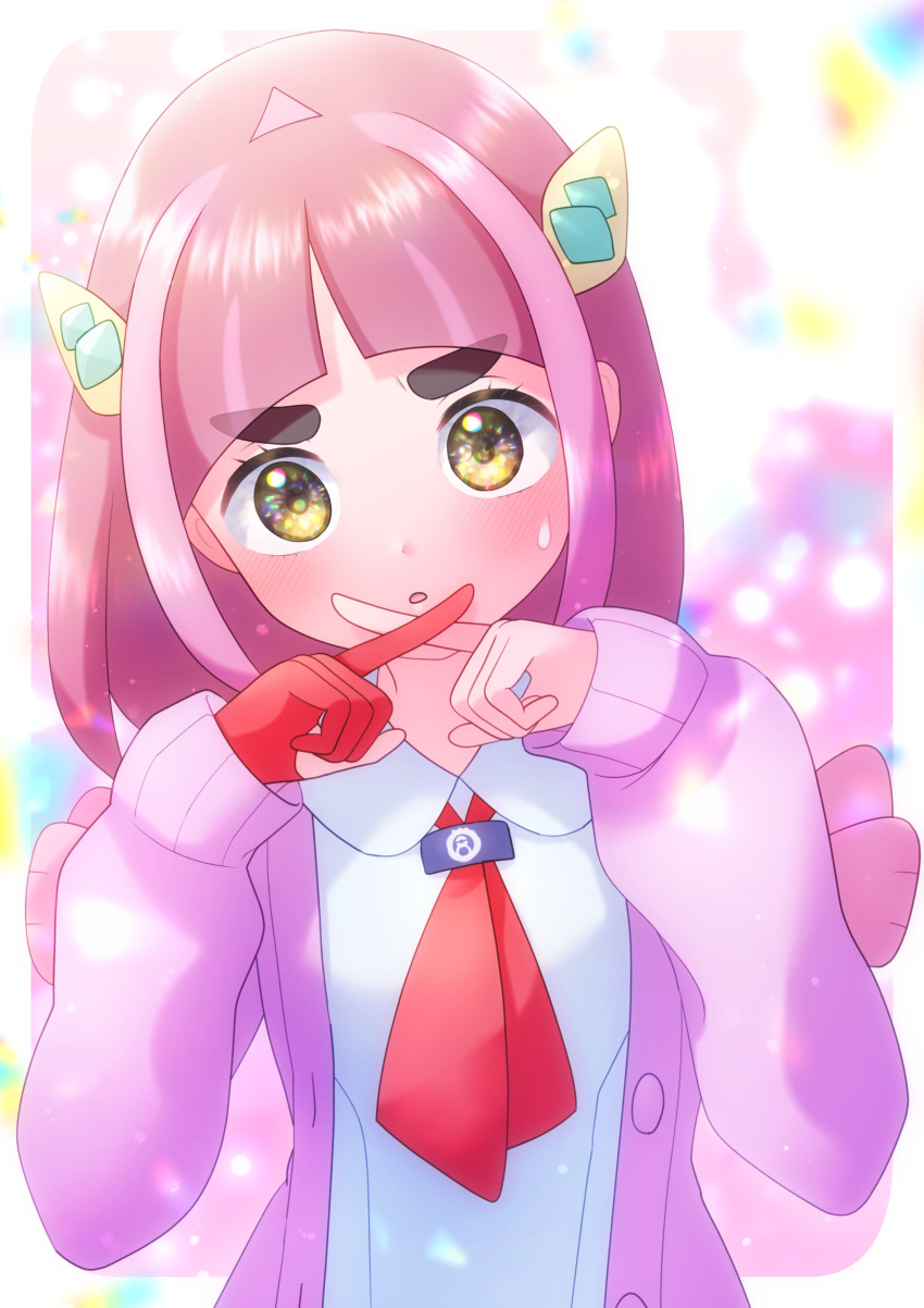 1girl, absurdres, buttons, cardigan, collared_shirt, commentary_request, eyelashes, gloves