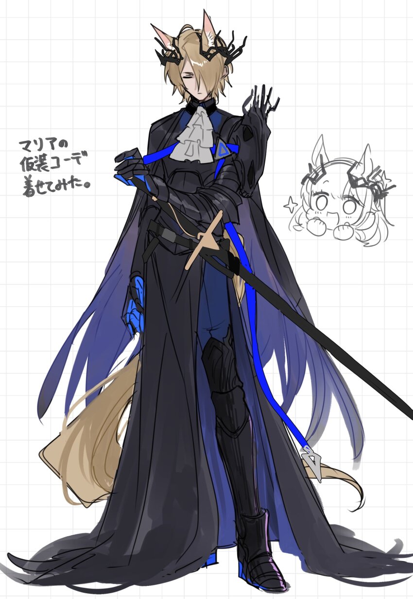 1boy, absurdres, animal_ears, arknights, ascot, black_cape, black_footwear, black_gloves