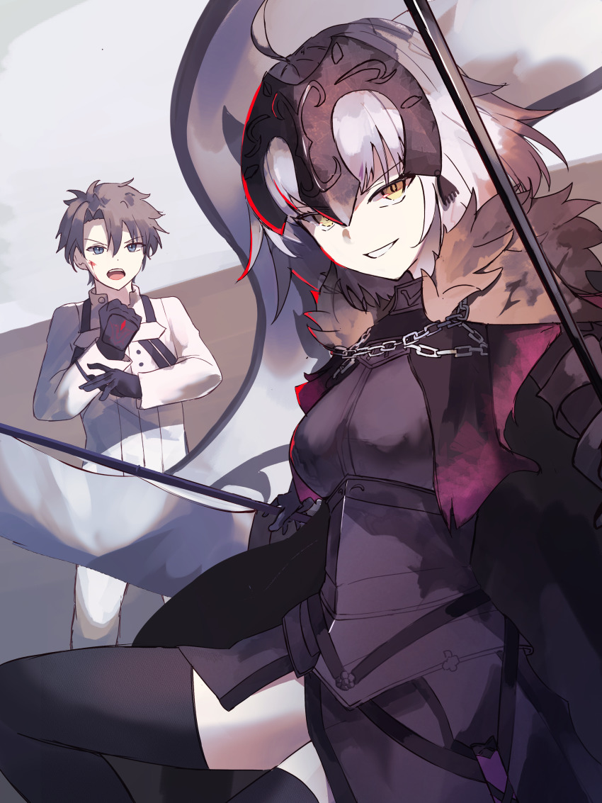 1boy, 1girl, absurdres, ahoge, armor, armored_dress, black_cape, black_gloves