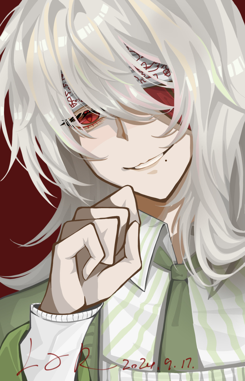 1boy, bandage_over_one_eye, cardigan, chinese_commentary, collared_shirt, commentary_request, dated, green_cardigan