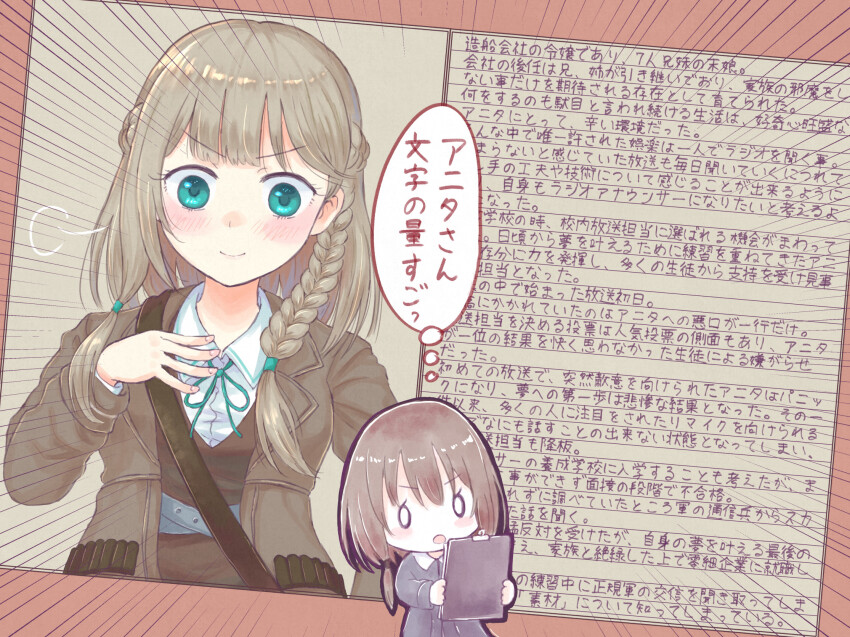 2girls, anita_(sentinel_girls), blush, braid, breasts, brown_hair, closed_mouth, commentary_request