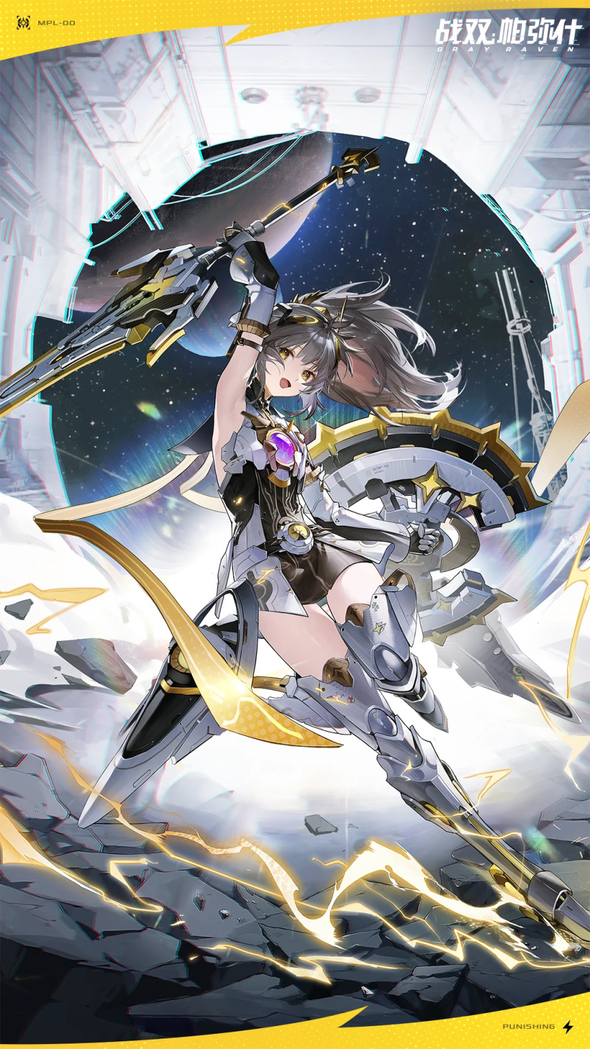 artist_request, chakram, electricity, grey_hair, headgear, highres, holding, holding_sword