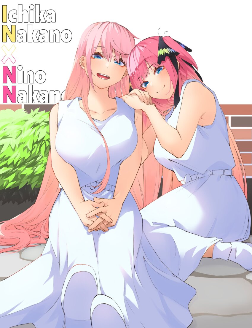 2girls, absurdres, alternate_hairstyle, blue_eyes, breasts, brick_wall, butterfly_hair_ornament, character_name