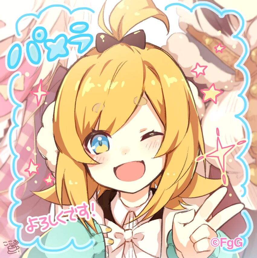 3girls, ;d, blonde_hair, blue_eyes, bow, bowtie, brown_bow, character_name