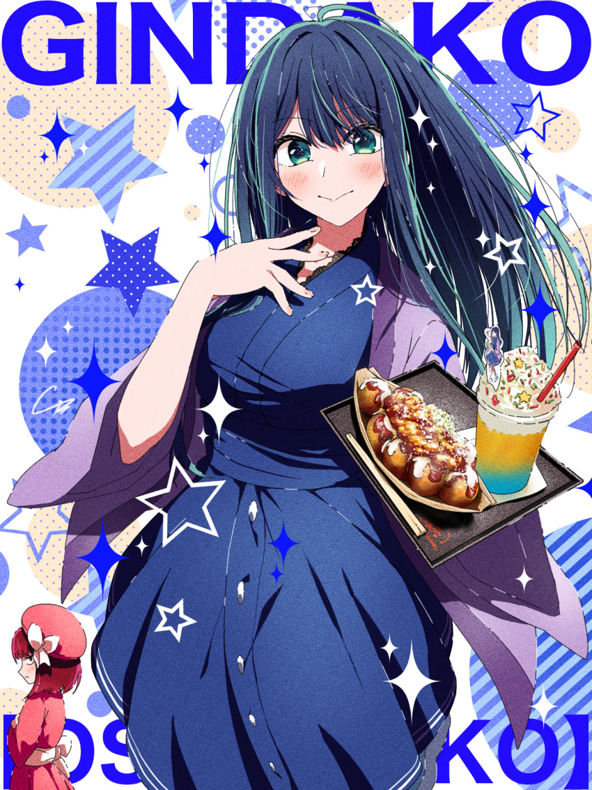 2girls, 4b-enpitsu, :>, arima_kana, beret, blue_eyes, blue_hair, blue_kimono