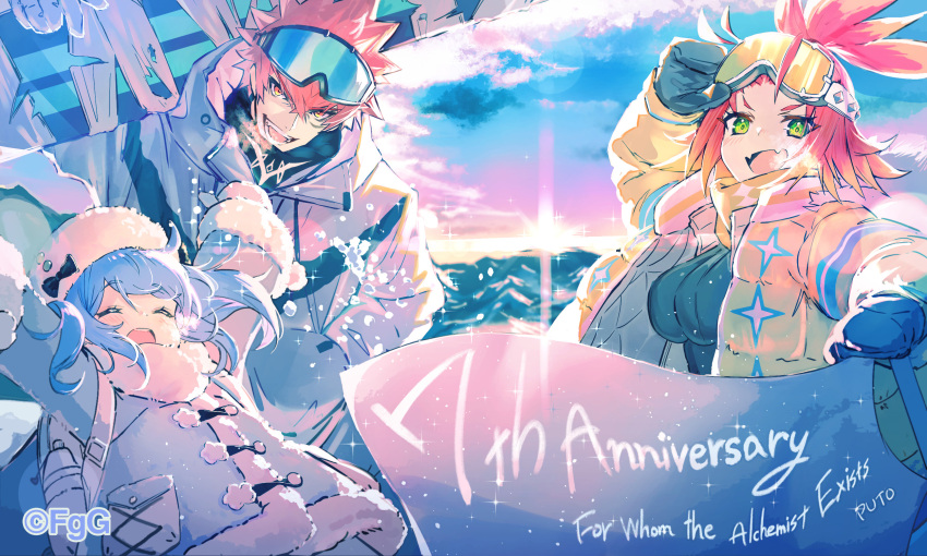 1boy, 2girls, ^_^, anniversary, artist_name, blue_hair, closed_eyes, coat, crossed_bangs, duffel_coat, fangs, gloves, goggles, goggles_on_head, green_eyes, hair_between_eyes, highres, hood, hood_down, hugo_(ta_ga_tame_no_alchemist), looking_at_viewer, mabel_(ta_ga_tame_no_alchemist), multiple_girls, official_art, orange_hair, puto_(g-row), second-party_source, skin_fangs, sunrise, ta_ga_tame_no_alchemist, vivi_(ta_ga_tame_no_alchemist), winter_clothes, yellow_eyes