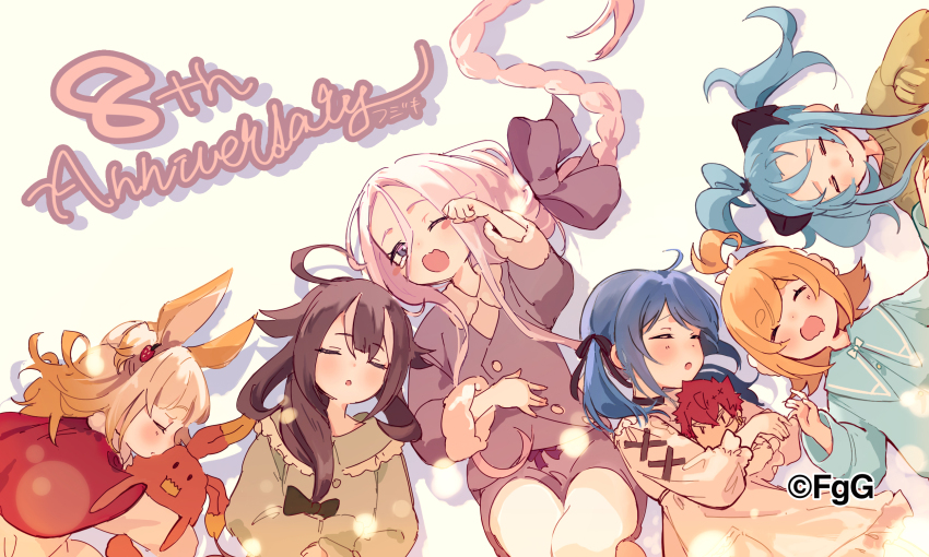 6+girls, animal_ears, anniversary, artist_name, blonde_hair, blue_hair, braid, character_doll, character_request, child, closed_eyes, doll, fujiki, hand_on_own_stomach, highres, holding, holding_stuffed_toy, hugo_(ta_ga_tame_no_alchemist), lil_(ta_ga_tame_no_alchemist), long_hair, lying, mabel_(ta_ga_tame_no_alchemist), multiple_girls, nina_(ta_ga_tame_no_alchemist), official_art, one_eye_closed, open_mouth, pamela_(ta_ga_tame_no_alchemist), rabbit_ears, rabbit_girl, rachel_(ta_ga_tame_no_alchemist), second-party_source, shorts, simple_background, sleepwear, stuffed_toy, ta_ga_tame_no_alchemist, tagme, twintails