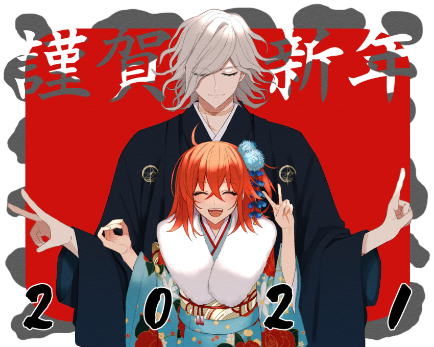 1boy, 1girl, 2021, alternate_costume, closed_eyes, commentary_request, edmond_dantes_(fate), fate/grand_order