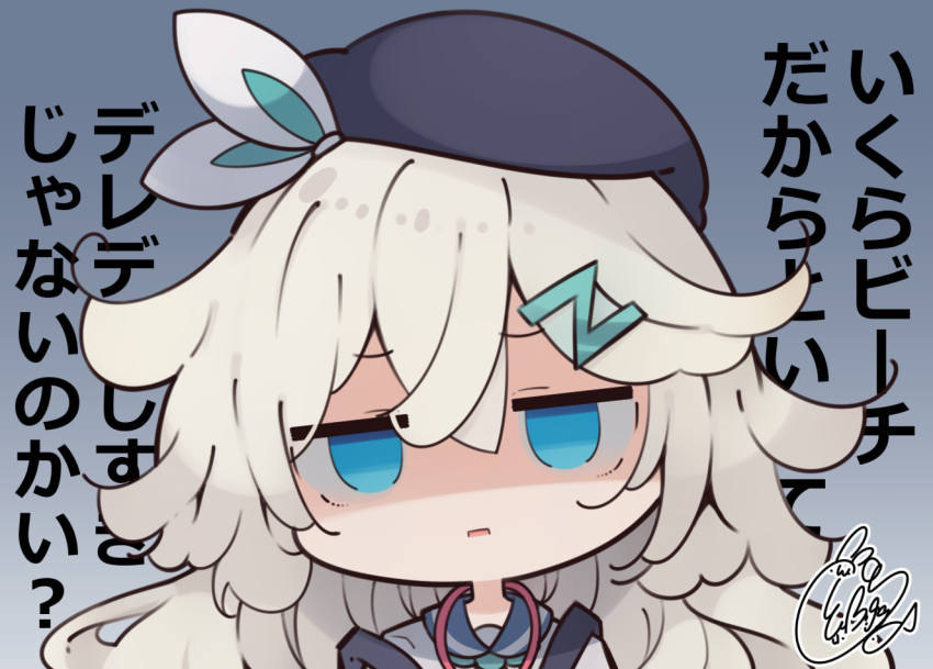 1girl, beni_shake, beret, black_hat, blue_eyes, blue_sailor_collar, chibi, commentary_request