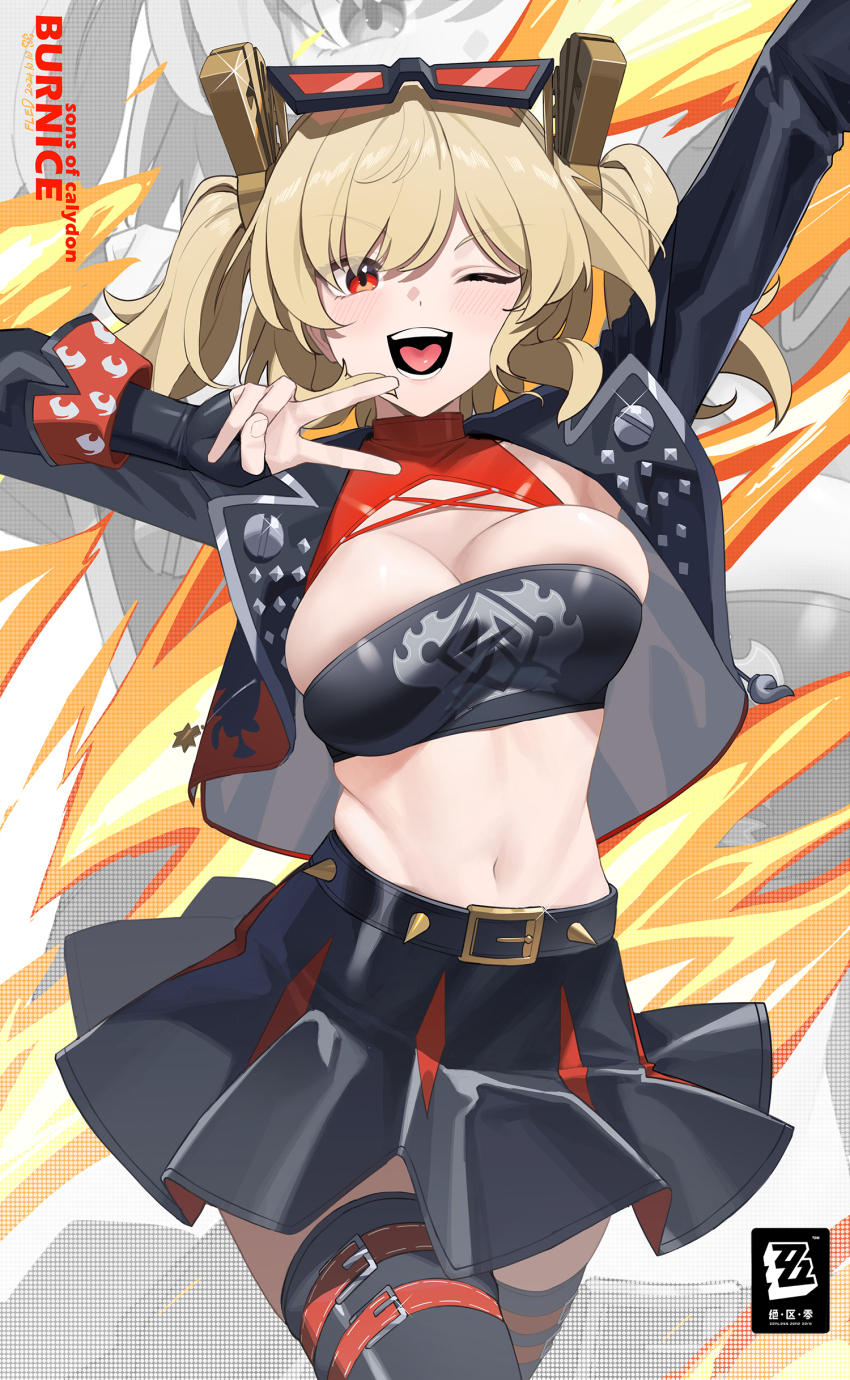 1girl, absurdres, belt, black_belt, black_gloves, black_jacket, black_skirt, blonde_hair