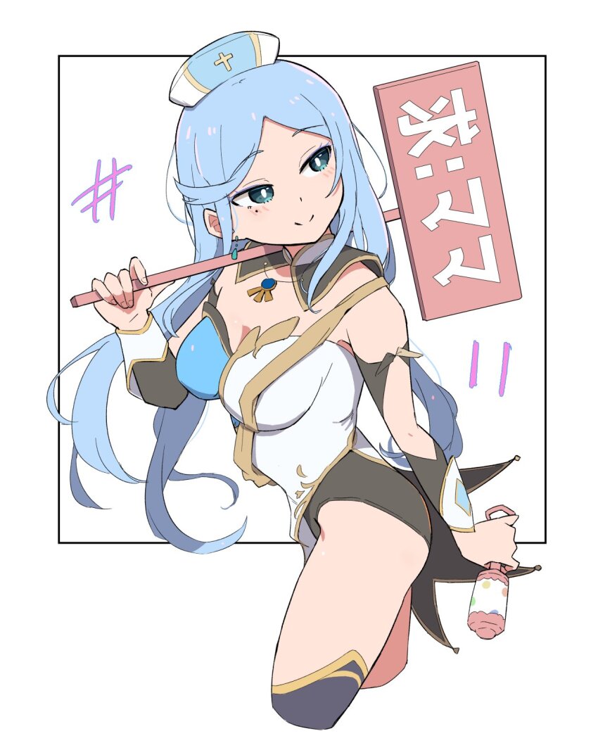 1girl, blue_eyes, blue_hair, blue_hat, closed_mouth, full_body, hat, highres