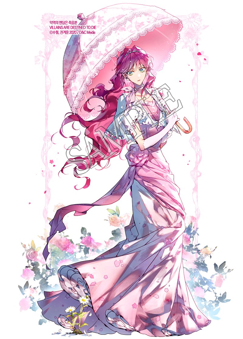1girl, villains_are_destined_to_die, commentary_request, company_name, copyright_name, copyright_notice, dress, elbow_gloves, flower, full_body, gloves, green_eyes, h_sueun, holding, holding_umbrella, korean_commentary, long_dress, looking_down, official_art, parasol, penelope_eckhart, pink_dress, pink_flower, pink_hair, pink_rose, rose, sample_watermark, solo, umbrella, watermark, white_gloves, yellow_flower, yellow_rose