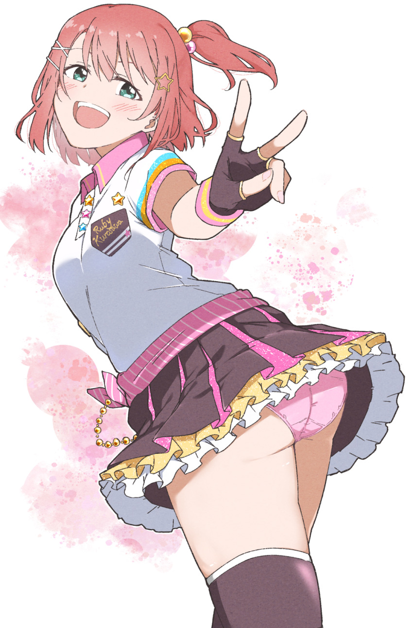 1girl, :d, aqua_eyes, ass, black_gloves, black_skirt, black_thighhighs, blush