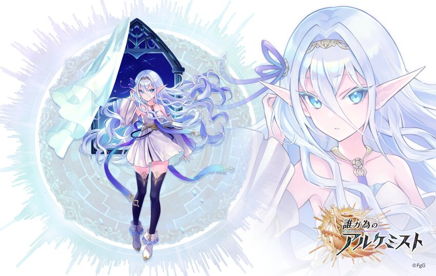 1girl, aqua_hair, bare_shoulders, black_thighhighs, blue_eyes, blue_hair, boots, closed_mouth