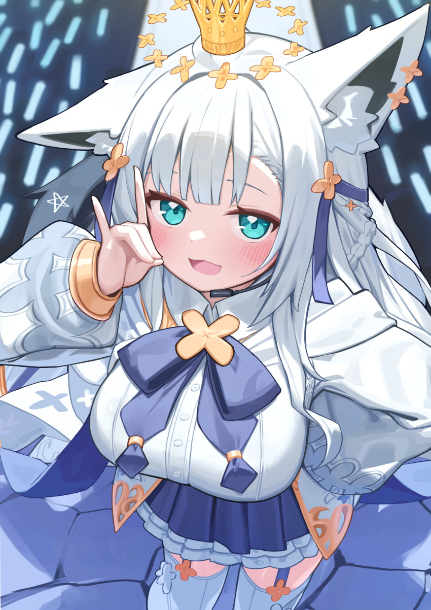 1girl, :d, absurdres, ahoge, animal_ear_fluff, animal_ear_piercing, animal_ears, aqua_eyes