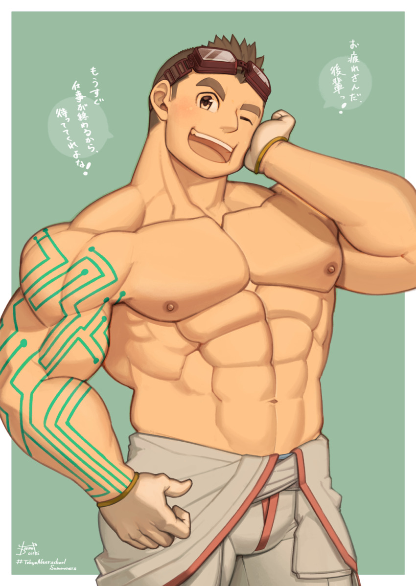 1boy, abs, arm_tattoo, bara, blue_background, blush, brown_eyes, brown_hair