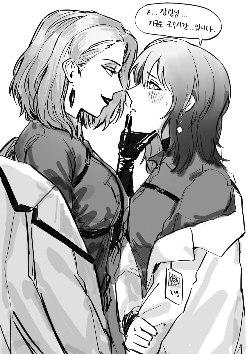 2girls, blush, chief_(path_to_nowhere), closed_mouth, coat, coat_on_shoulders, collared_shirt, commentary_request