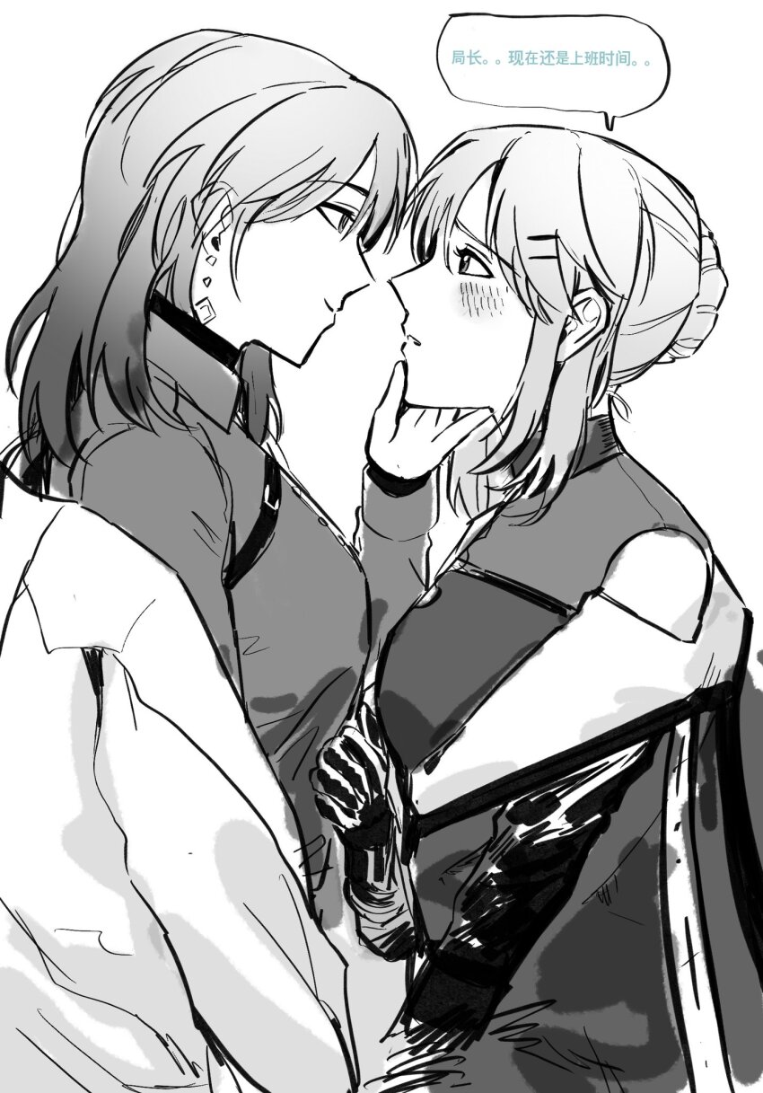 2girls, blush, chief_(path_to_nowhere), chinese_text, closed_mouth, coat, coat_on_shoulders, collared_shirt