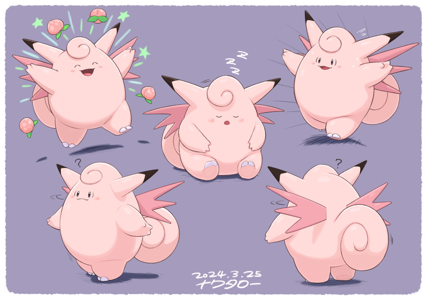?, ^_^, animal_focus, berry_(pokemon), border, clefable, closed_eyes, commentary_request