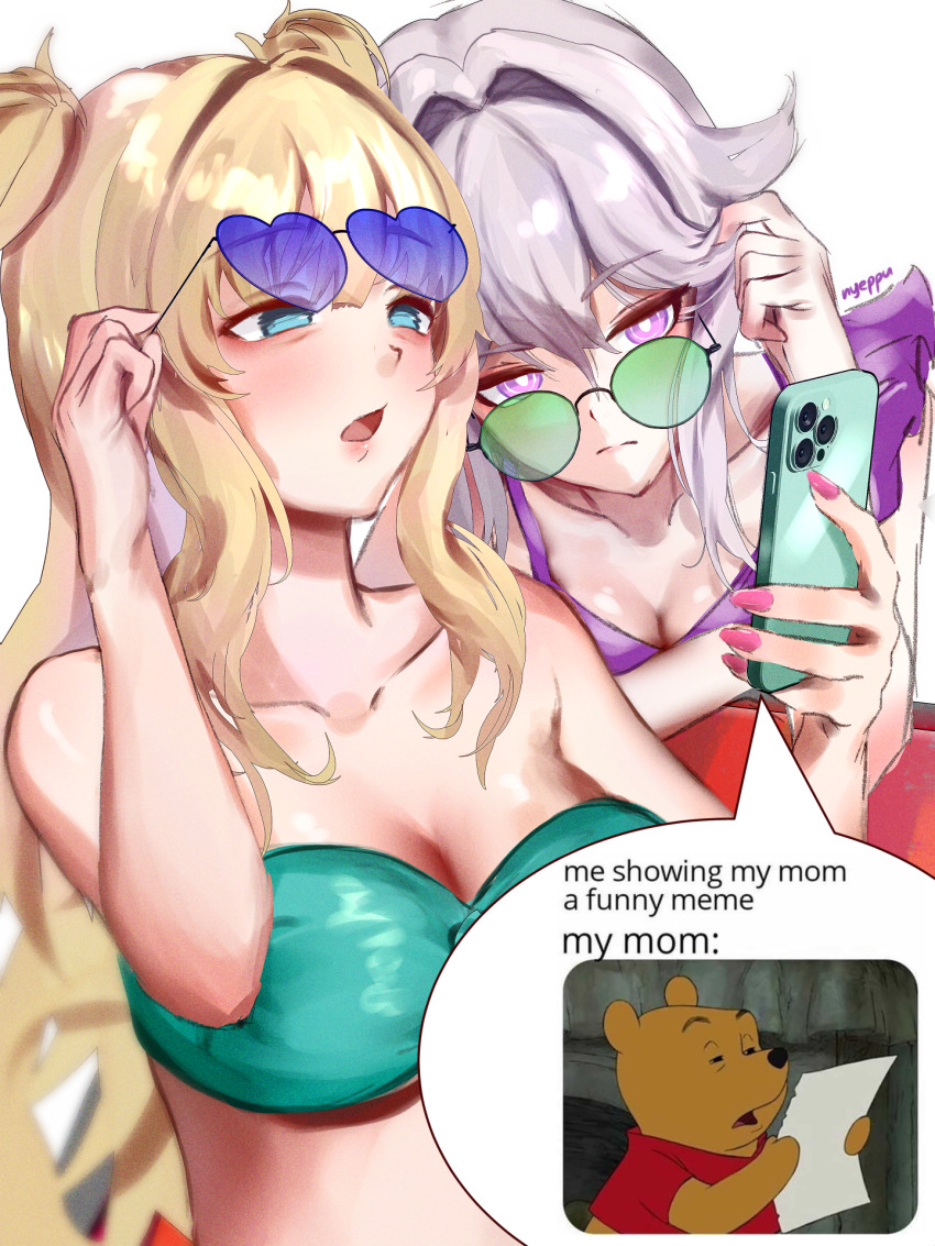 2girls, artist_name, bikini, blonde_hair, blue_eyes, breasts, bright_pupils, cellphone