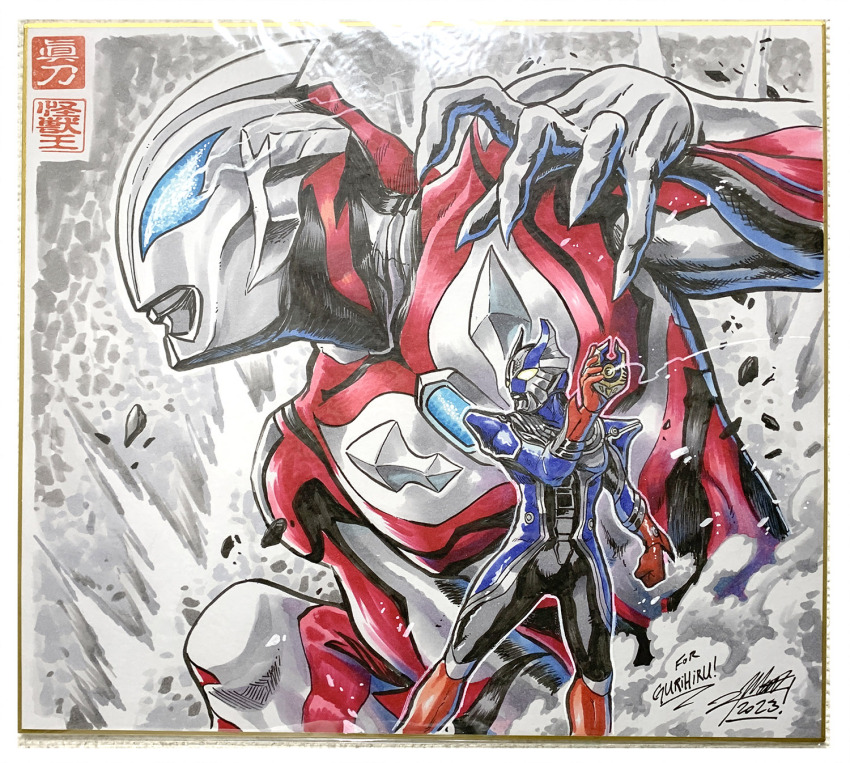 2boys, alien, black_skin, blue_eyes, blue_skin, clenched_hand, color_timer, colored_skin