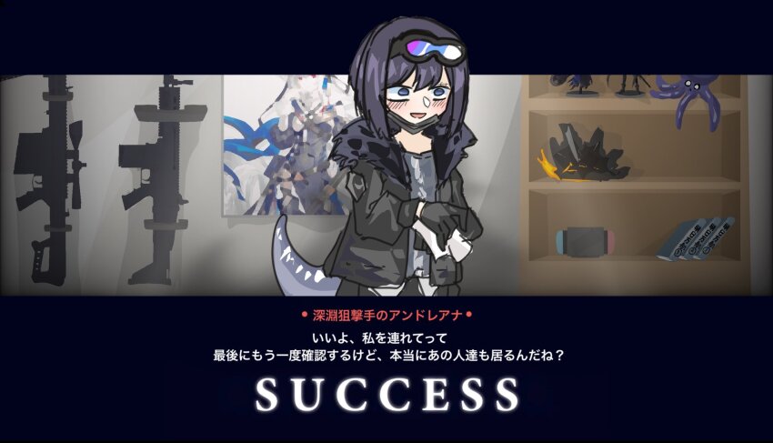 1girl, andreana_(arknights), anti-materiel_rifle, arknights, barrett_m82, battle_rifle, black_mask, black_shirt