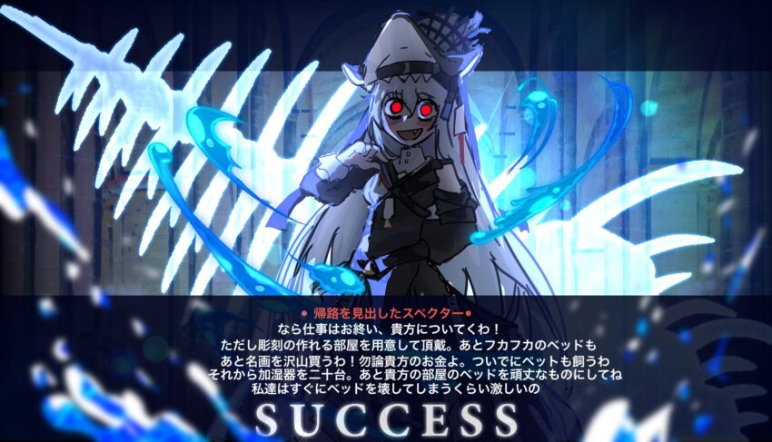 1girl, arknights, black_dress, black_hat, check_translation, criss-cross_straps, dialogue_box, dress