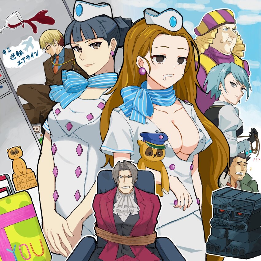 3girls, 4boys, ace_attorney, ace_attorney_investigations, ace_attorney_investigations:_miles_edgeworth, aircraft, airplane, akbey_hicks