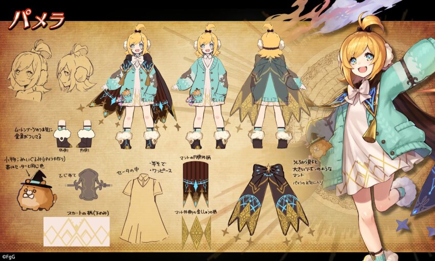 1girl, :d, arm_up, blonde_hair, bow, bowtie, brown_background, brown_cloak