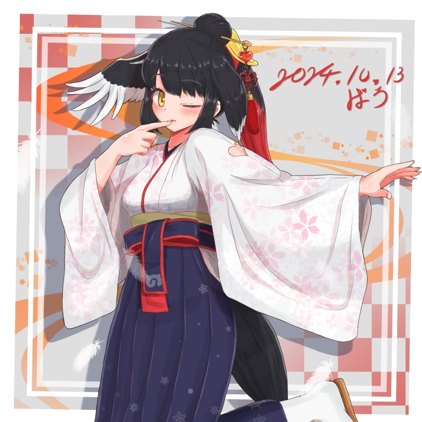 1girl, alternate_costume, baroy_baroro, belt, bird_girl, bird_wings, black_hair, blonde_hair