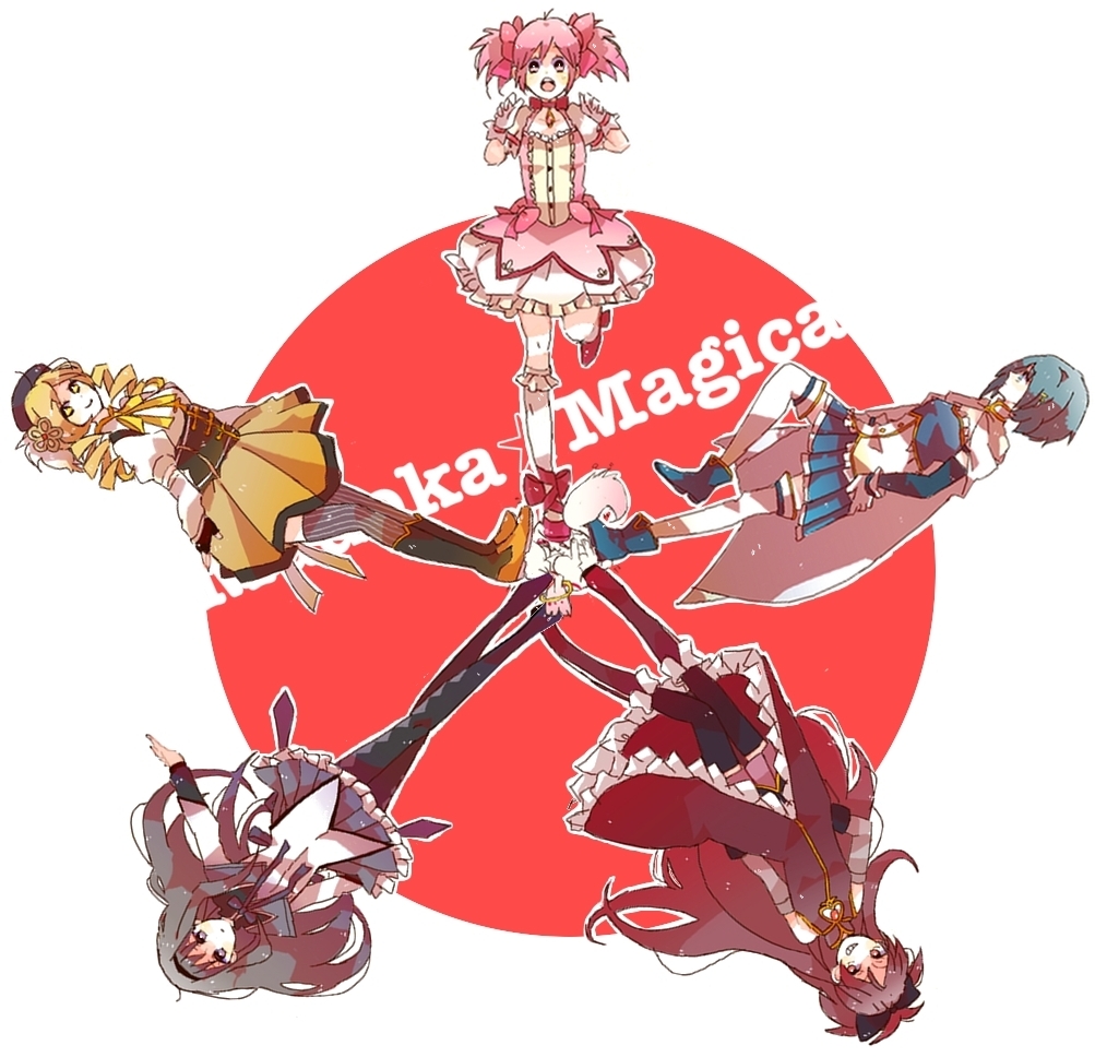 10s, 5girls, akemi_homura, akemi_homura_(magical_girl), bad_id, bad_pixiv_id, boots, bubble_skirt