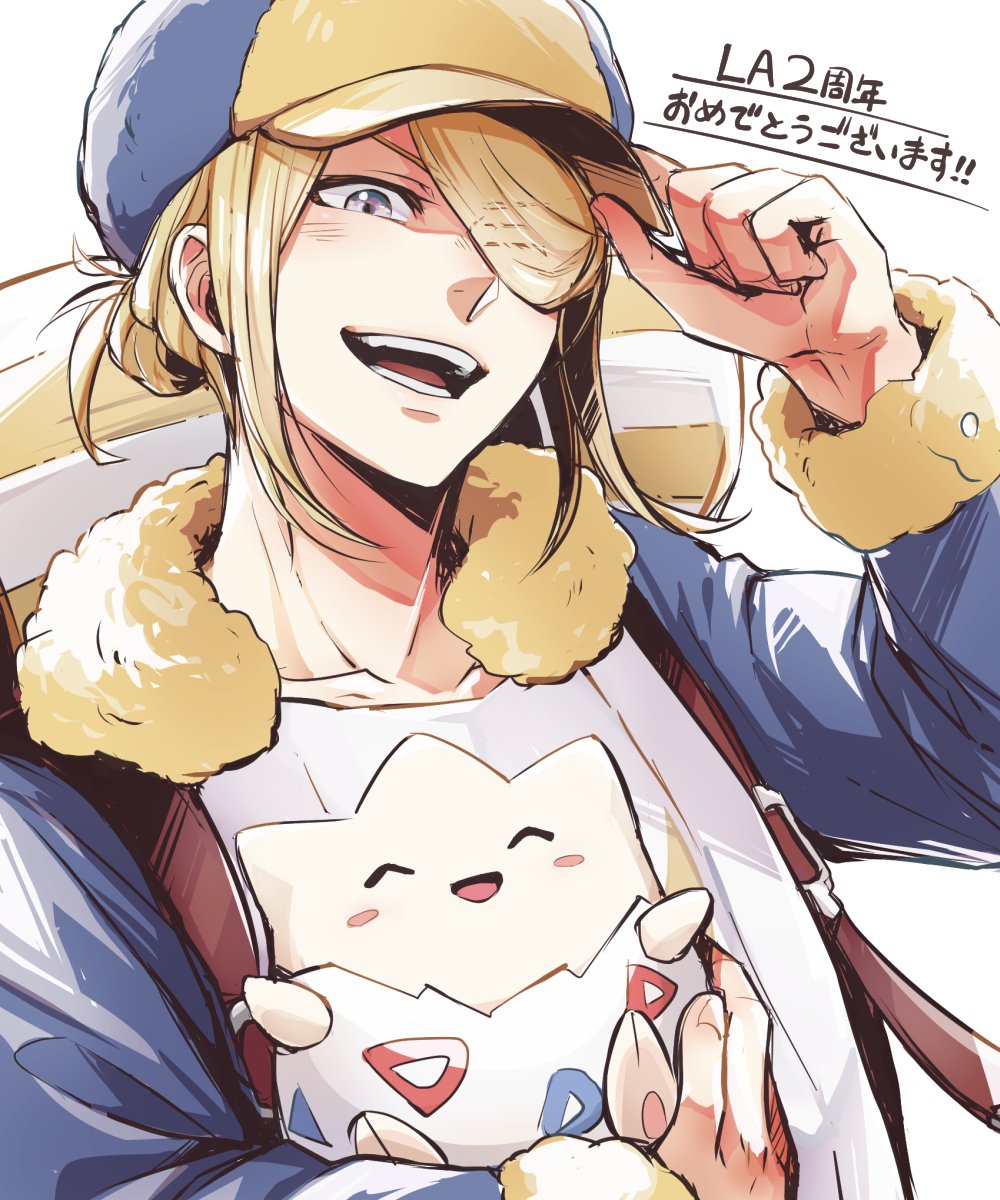 1boy, ^_^, adjusting_clothes, adjusting_headwear, arm_up, arms_up, blonde_hair, blush