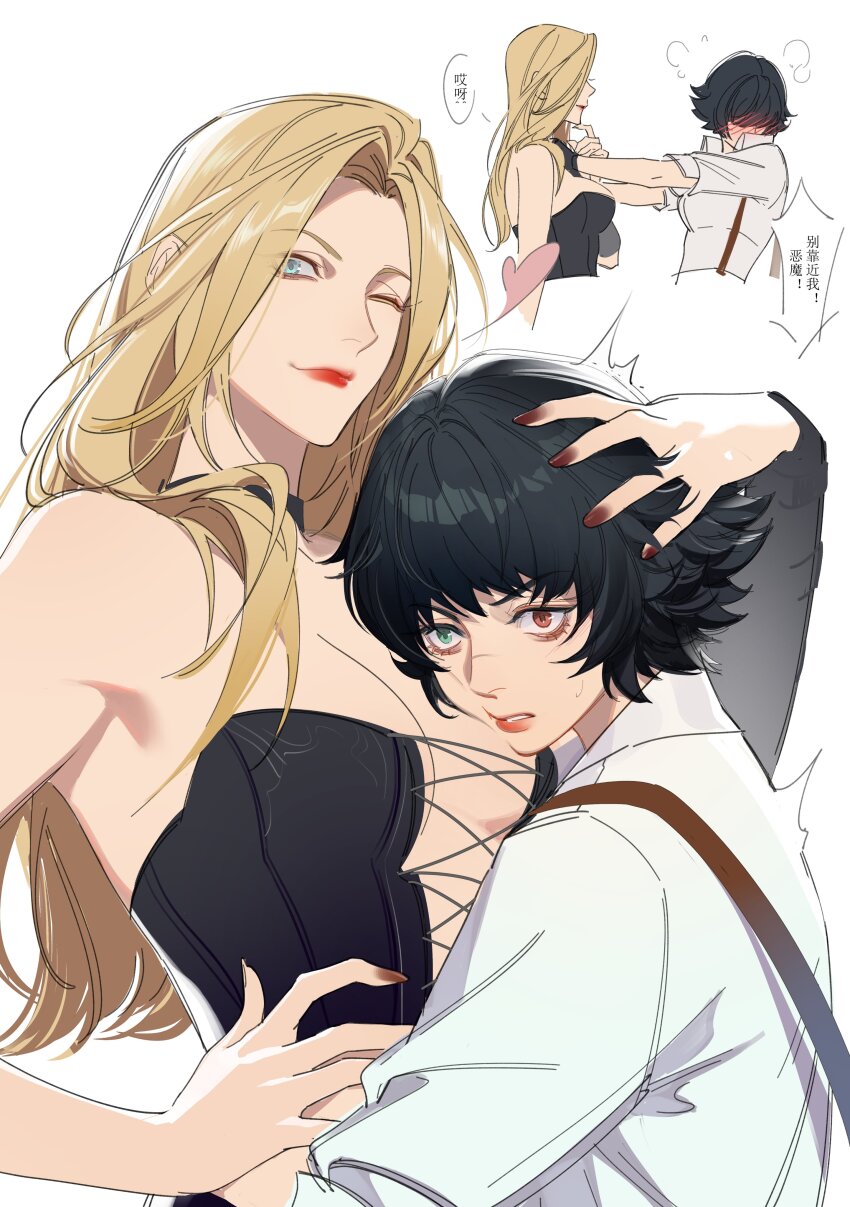 2girls, absurdres, bare_shoulders, black_hair, blonde_hair, blue_eyes, blush, breasts