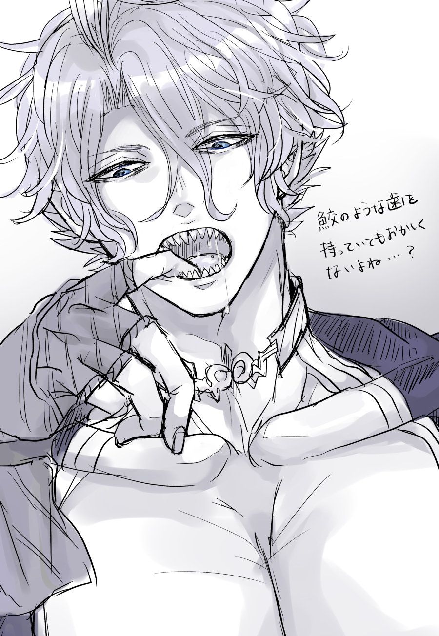 1boy, blue_eyes, choker, collarbone, drooling, expressionless, finger_in_own_mouth, finger_to_mouth