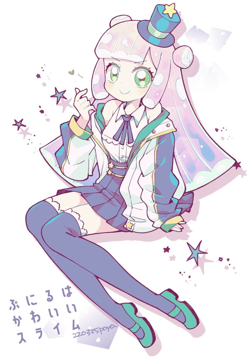 1girl, blue_skirt, blue_thighhighs, blunt_bangs, closed_mouth, collared_shirt, commentary_request, copyright_name