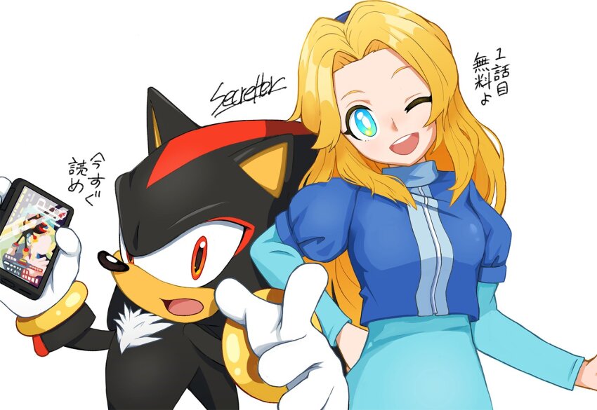1boy, 1girl, :d, ;d, animal_nose, artist_name, black_fur, blonde_hair, blue_dress, blue_eyes, blue_hairband, bright_pupils, cowboy_shot, dress, furry, furry_male, gloves, hairband, hand_on_own_hip, holding, holding_phone, juliet_sleeves, long_hair, long_sleeves, looking_at_viewer, maria_robotnik, one_eye_closed, open_mouth, parted_bangs, phone, pointing, pointing_at_viewer, puffy_sleeves, red_eyes, red_fur, secretter, shadow_the_hedgehog, signature, simple_background, smile, sonic_(series), standing, teeth, the_jet_black_hedgehog:_shadow_the_hedgehog, two-tone_fur, upper_teeth_only, white_background, white_gloves, white_pupils
