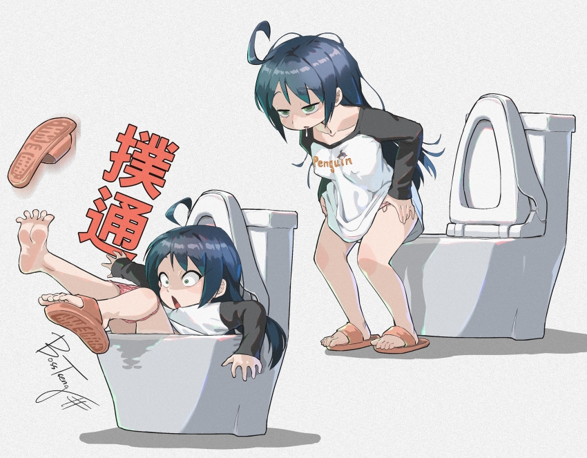 1girl, ahoge, blue_hair, bosstseng, breasts, chinese_commentary, commentary_request, constricted_pupils