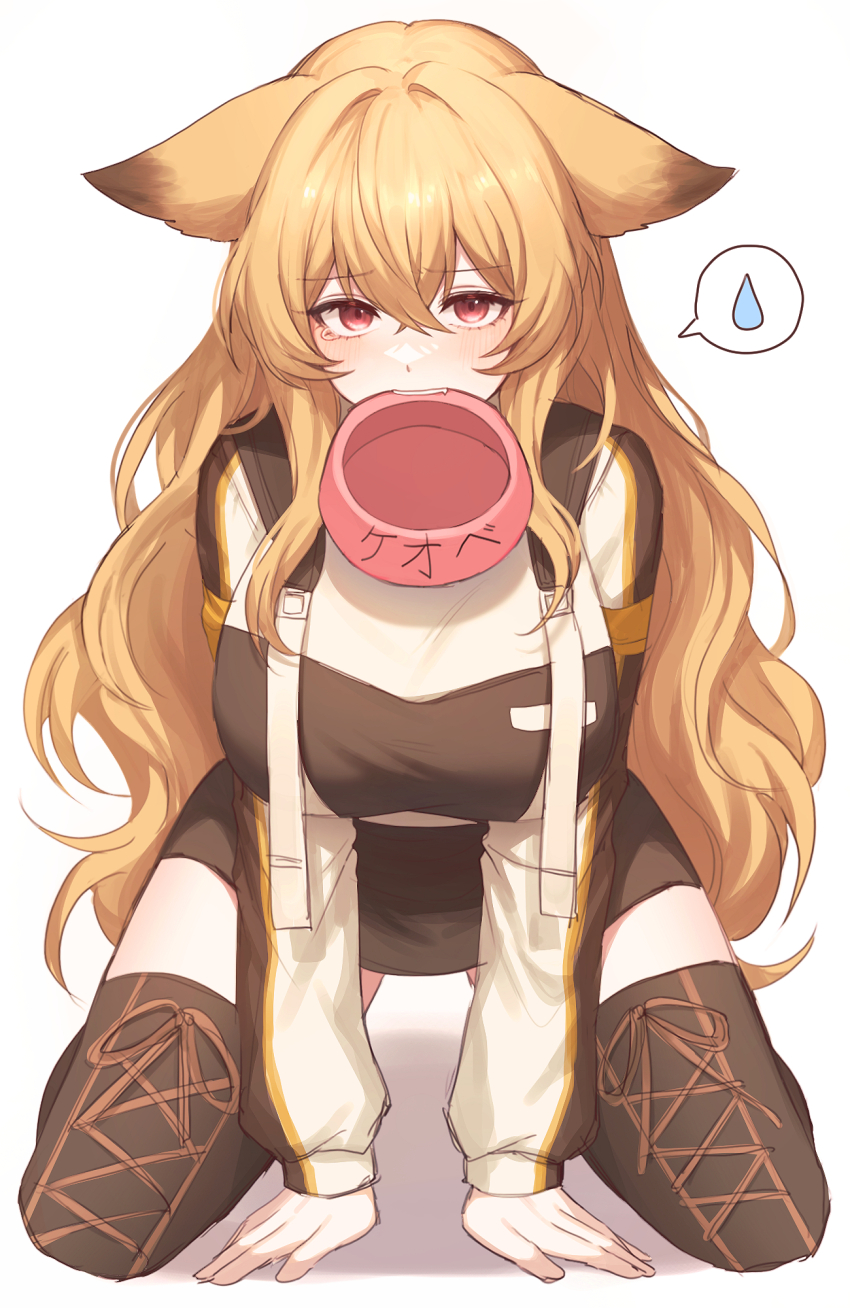 1girl, all_fours, animal_ears, arknights, blonde_hair, blush, bowl, breasts