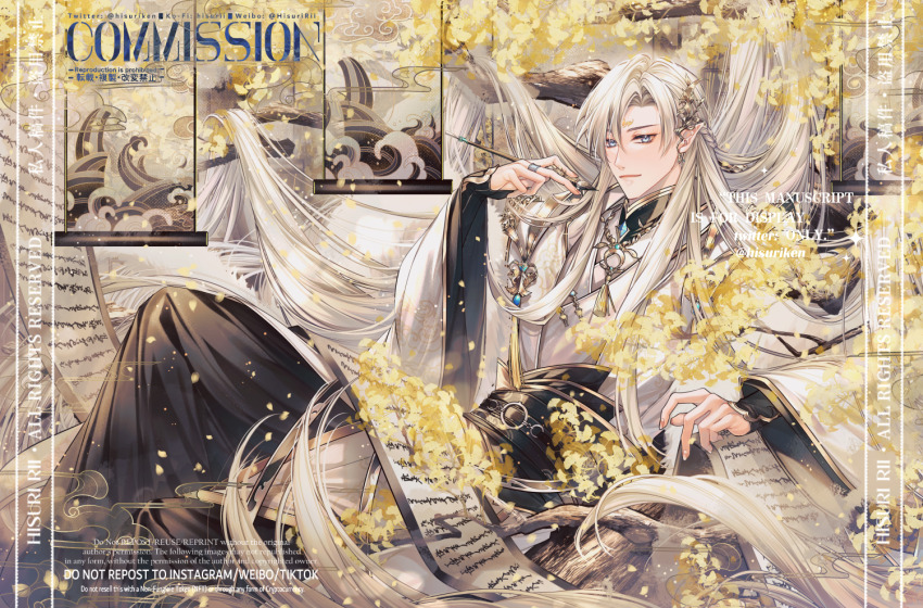 1boy, belt, black_belt, black_pants, black_sash, blue_eyes, braid, branch