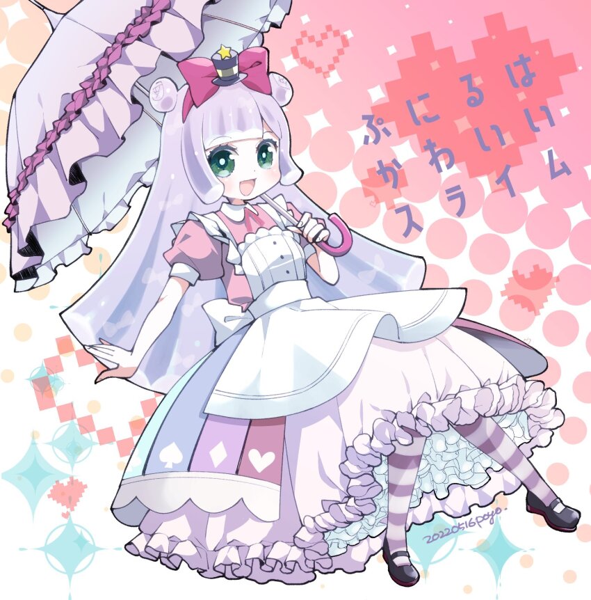 1girl, :d, apron, black_shoes, blunt_bangs, bubbly_rich_girl_kawaii_puniru, collared_dress, copyright_name